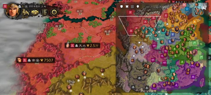 《南山必胜客收购逐鹿啦！！！》截图