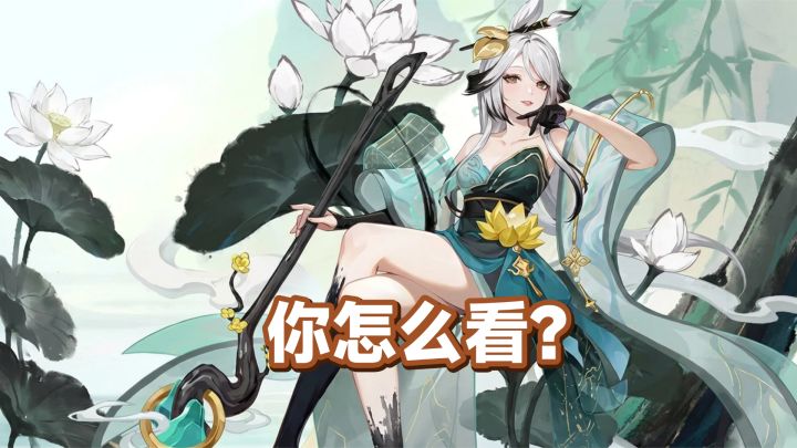 玩腻了mmo？[二游+抓宠]了解一下截图