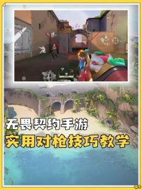 手把手教你提升技术