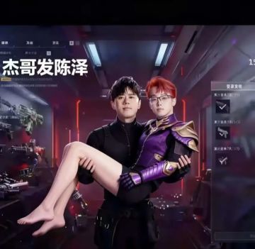 逆战：未来致歉补票！精绝女王优化有诚意吗