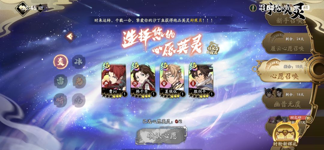 这个有什么要抽的吗? 2