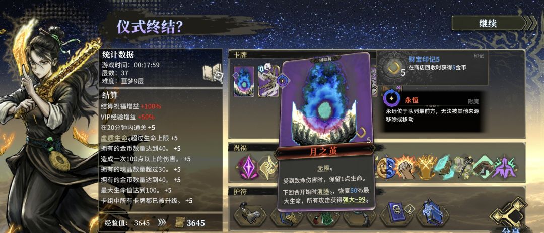 大哥人太好 1