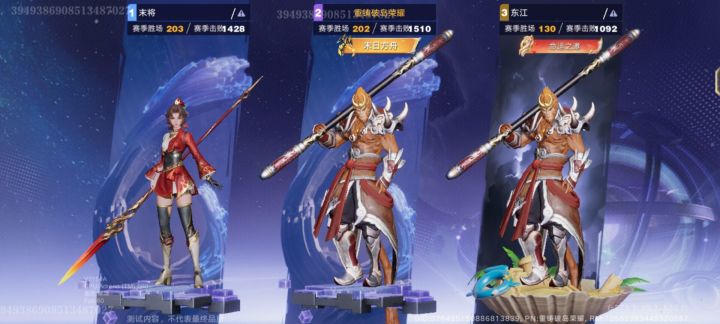 选择大于努力截图