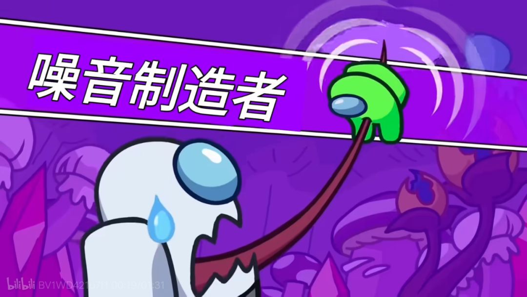新角色来袭,两个船员一个伪装者。现已上线 1