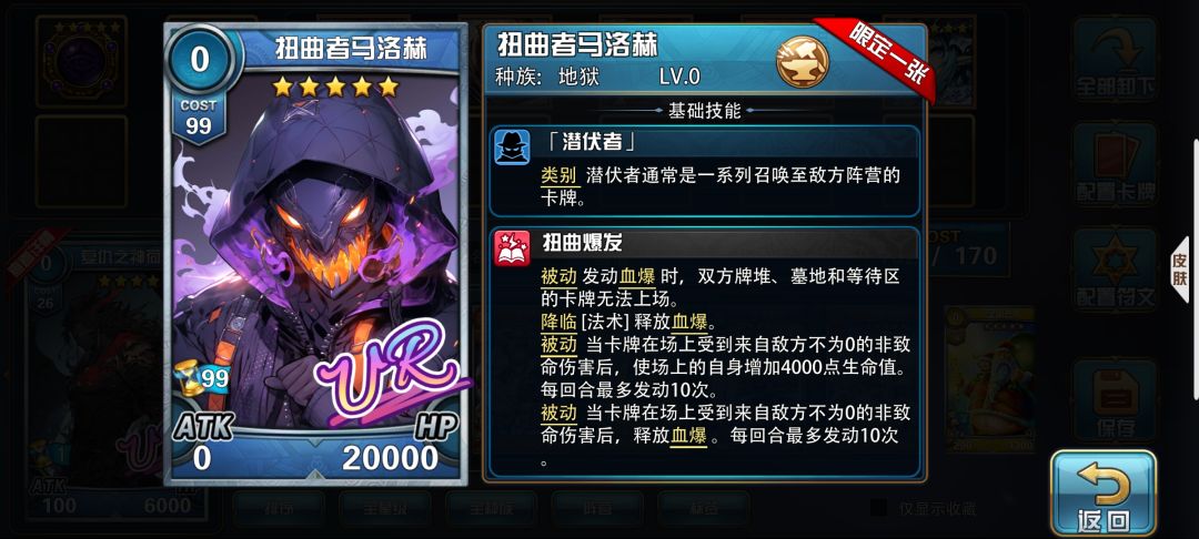 是不是bug? 2