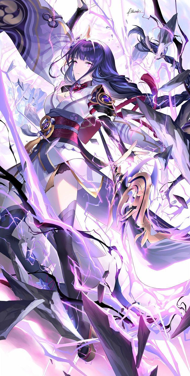 影 1