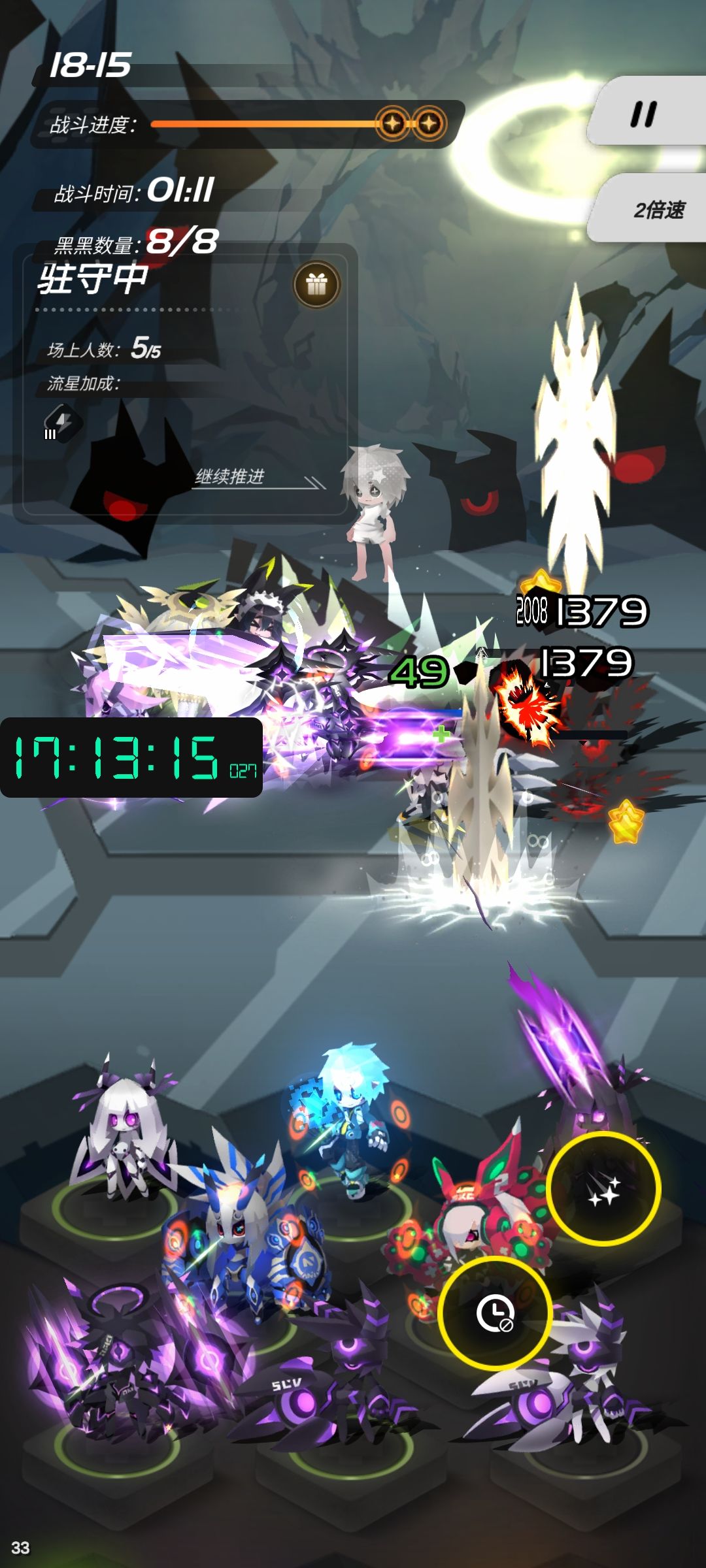 补充 1