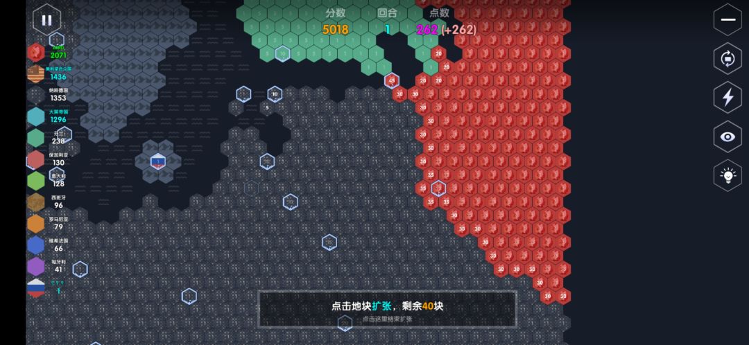 动态图片 3