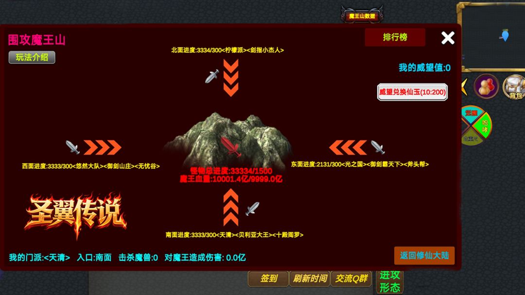 6.110版本内容: 2