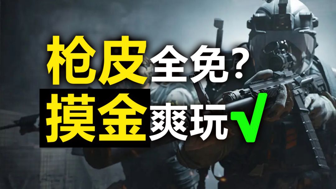 video-4166487
