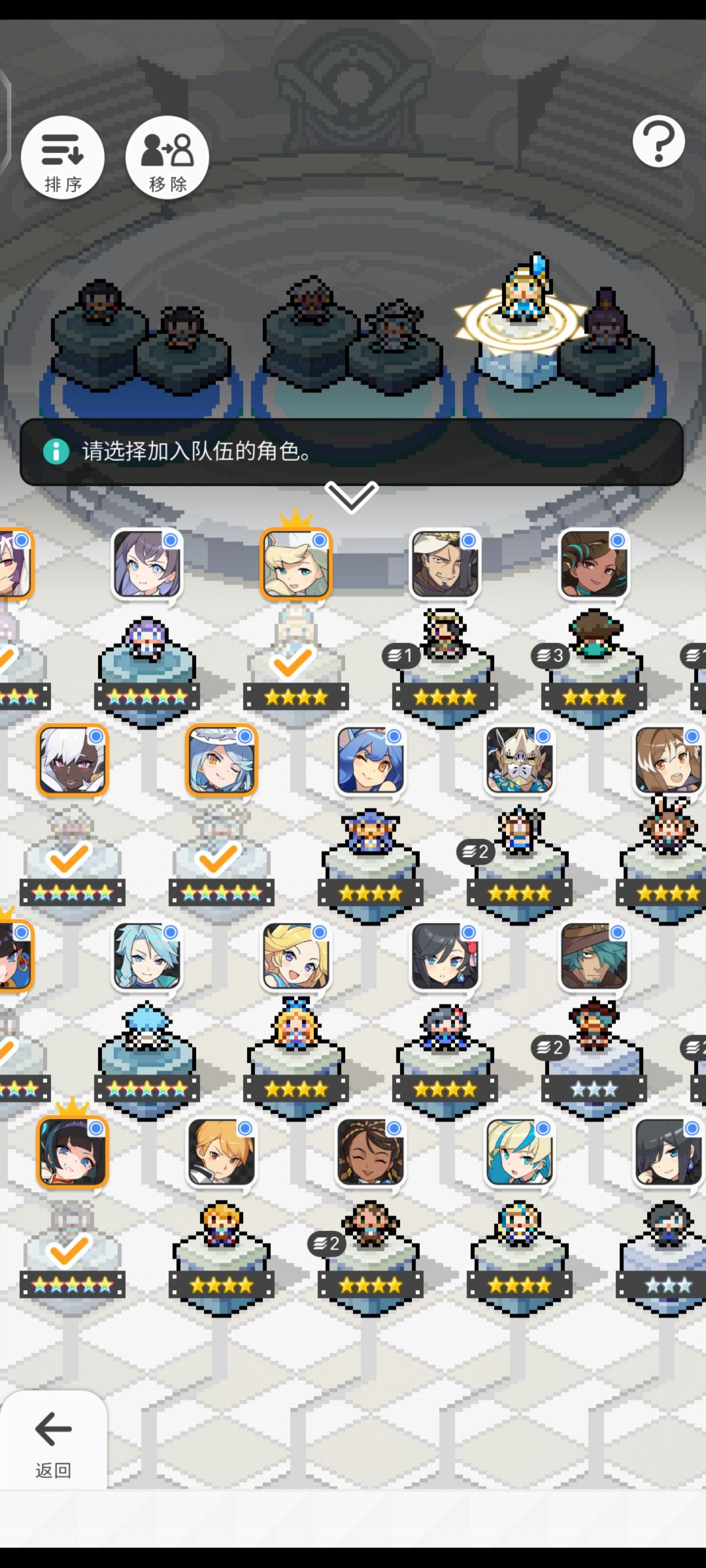 佬们帮忙看下 2