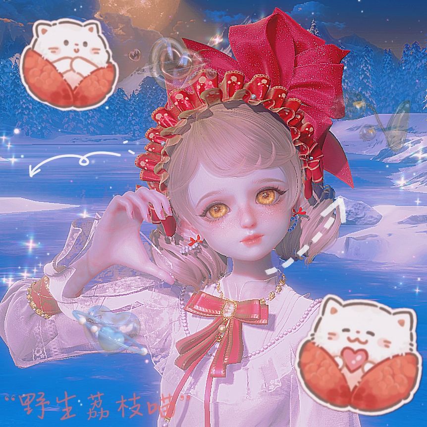 搭了一个野生荔枝喵！ 2