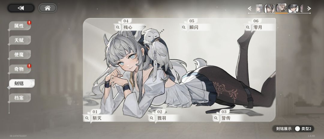 就这个欧的程度，已经让我不在乎什么返利了 2