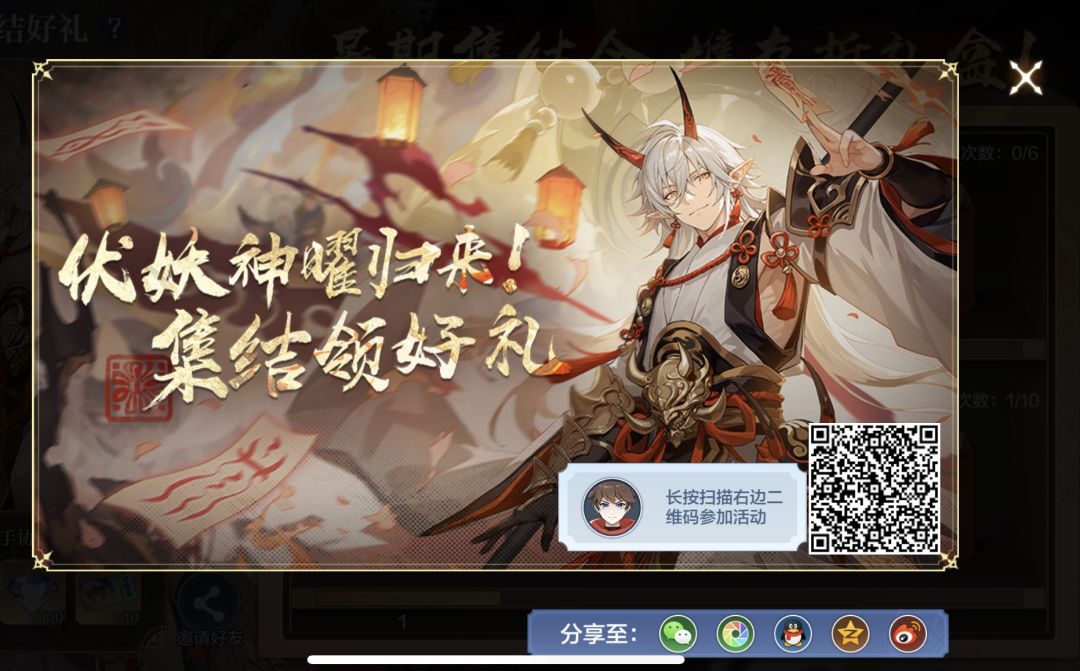 互拆互拆 1