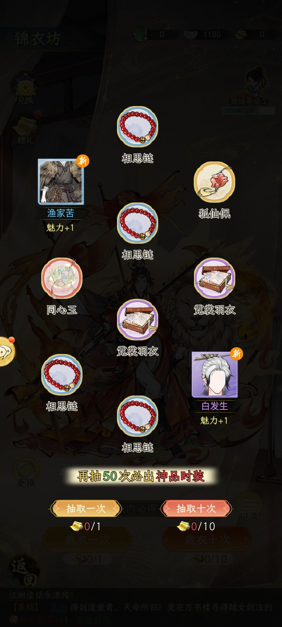 烹饪素材,搬运的 2