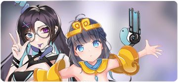 11月1日维护公告