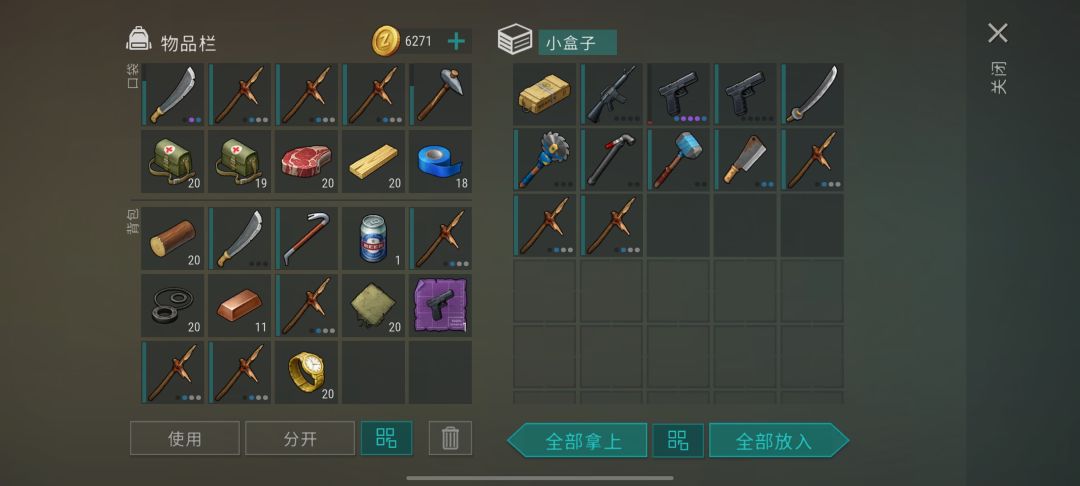 player5554 2