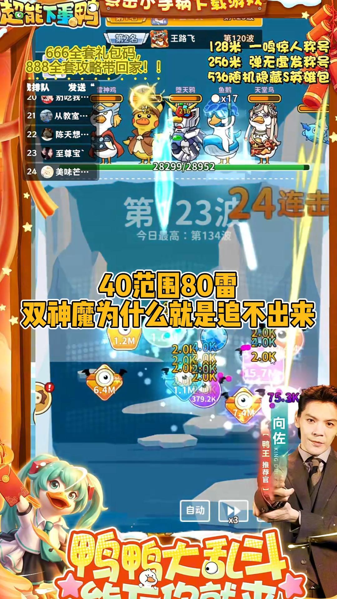 video-5625937