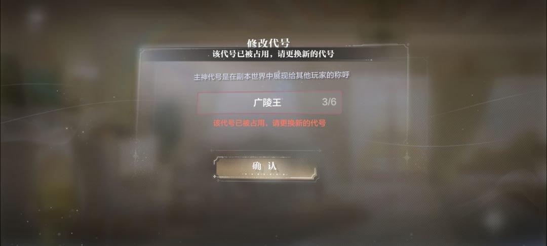 广陵王们遥遥领先啊 1