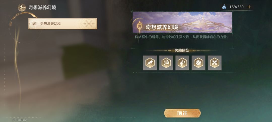 没有时间不用特地每日刷满心得 1
