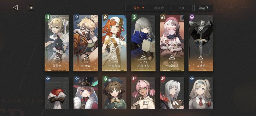 这样的还需要抽梅兰妮吗 1