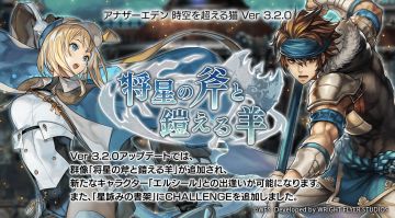 贝尼迪特/樵夫3.2.0