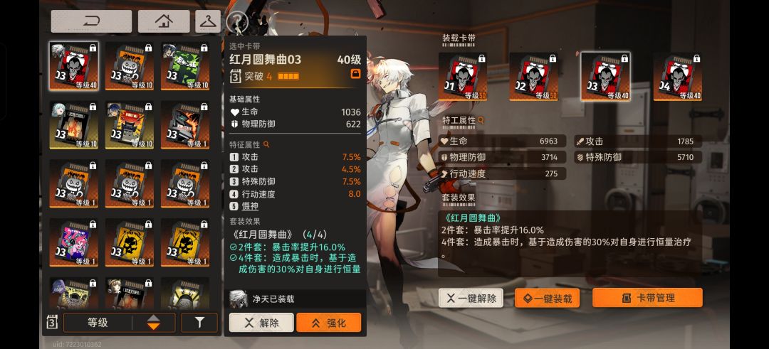分享一下自己的一些见解吧 3