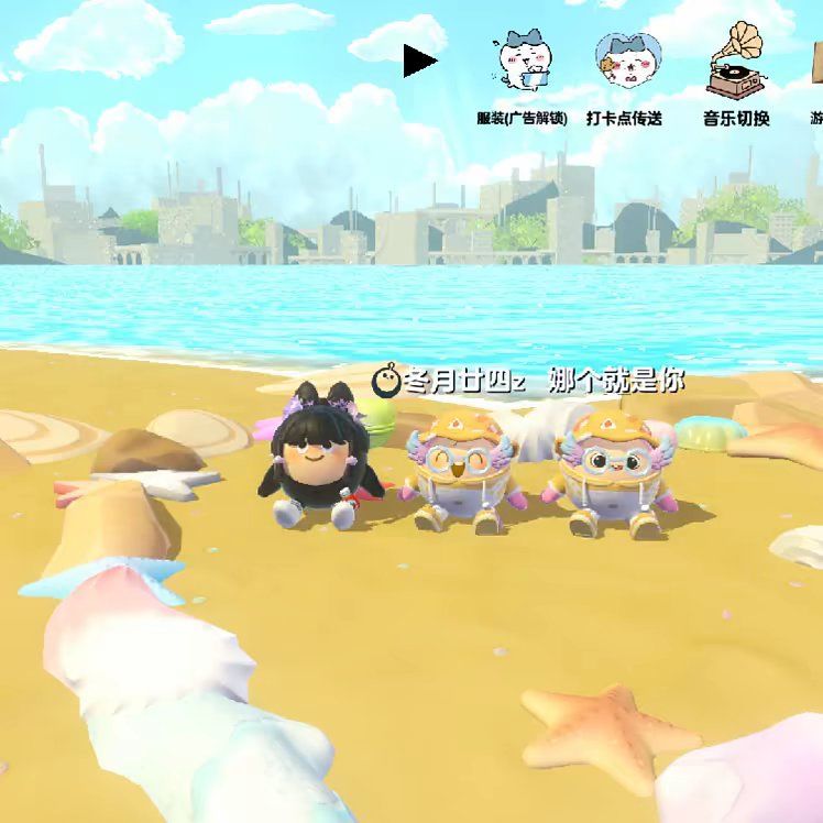 动态图片 1
