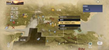 【旅者攻略】萌新快速升级的小方法