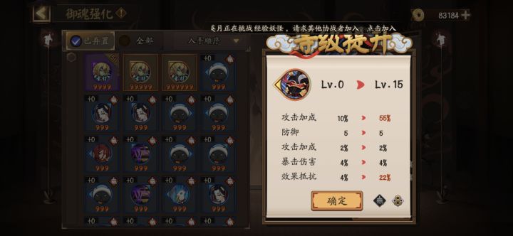 好消息,没偏
坏消息,没偏截图