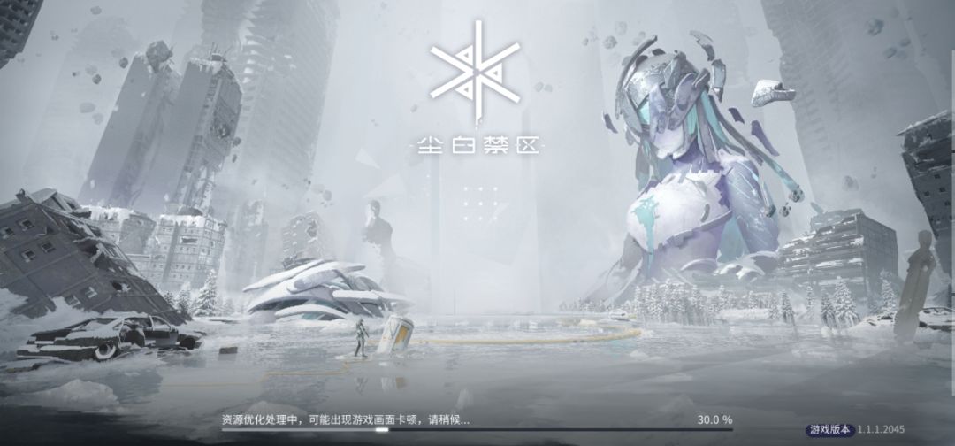 优化不得的我 1