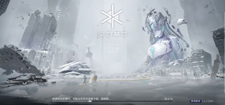 优化不得的我截图