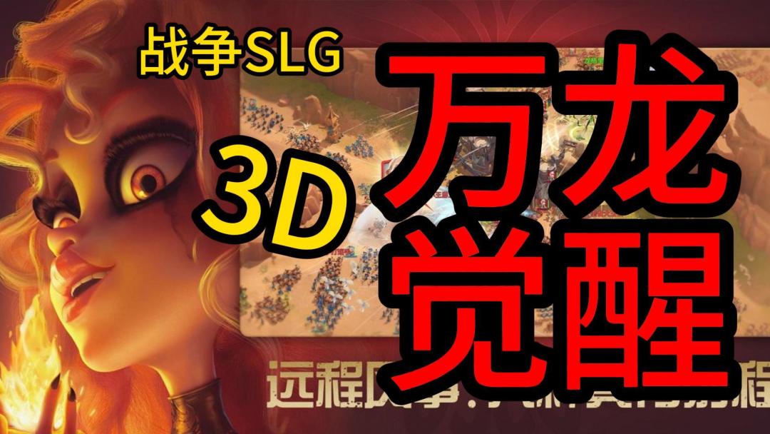 video-4818443
