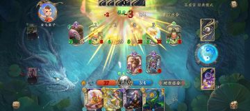 7.14-7.21玉虚宫蓝白攻略