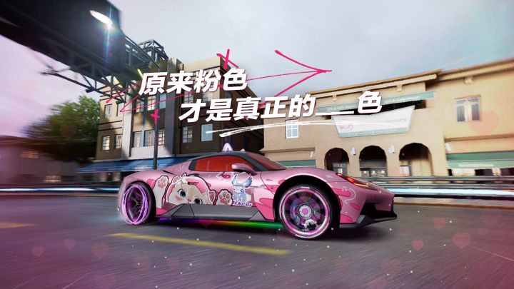 兄弟,你好香!截图