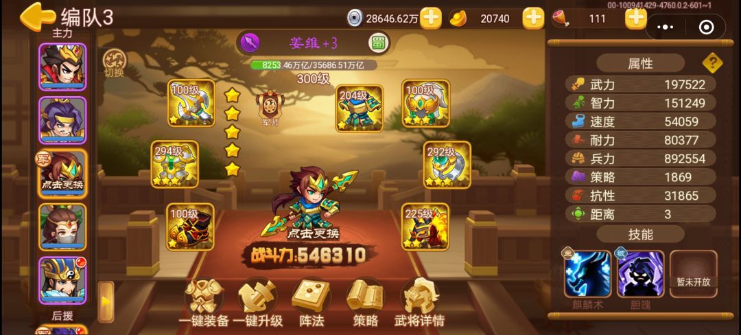 白嫖一周年纪念 5