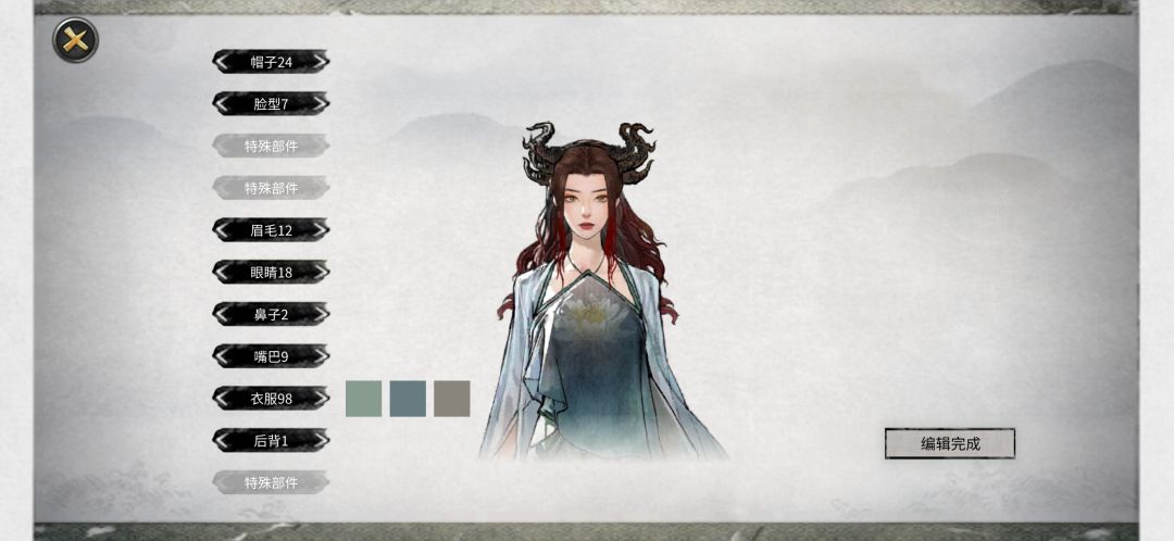 谁有端游鬼畜八荒的mod啊,为什么搜不到 1