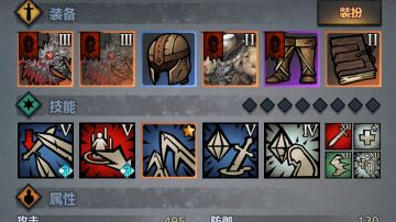 回归老登的心得体会