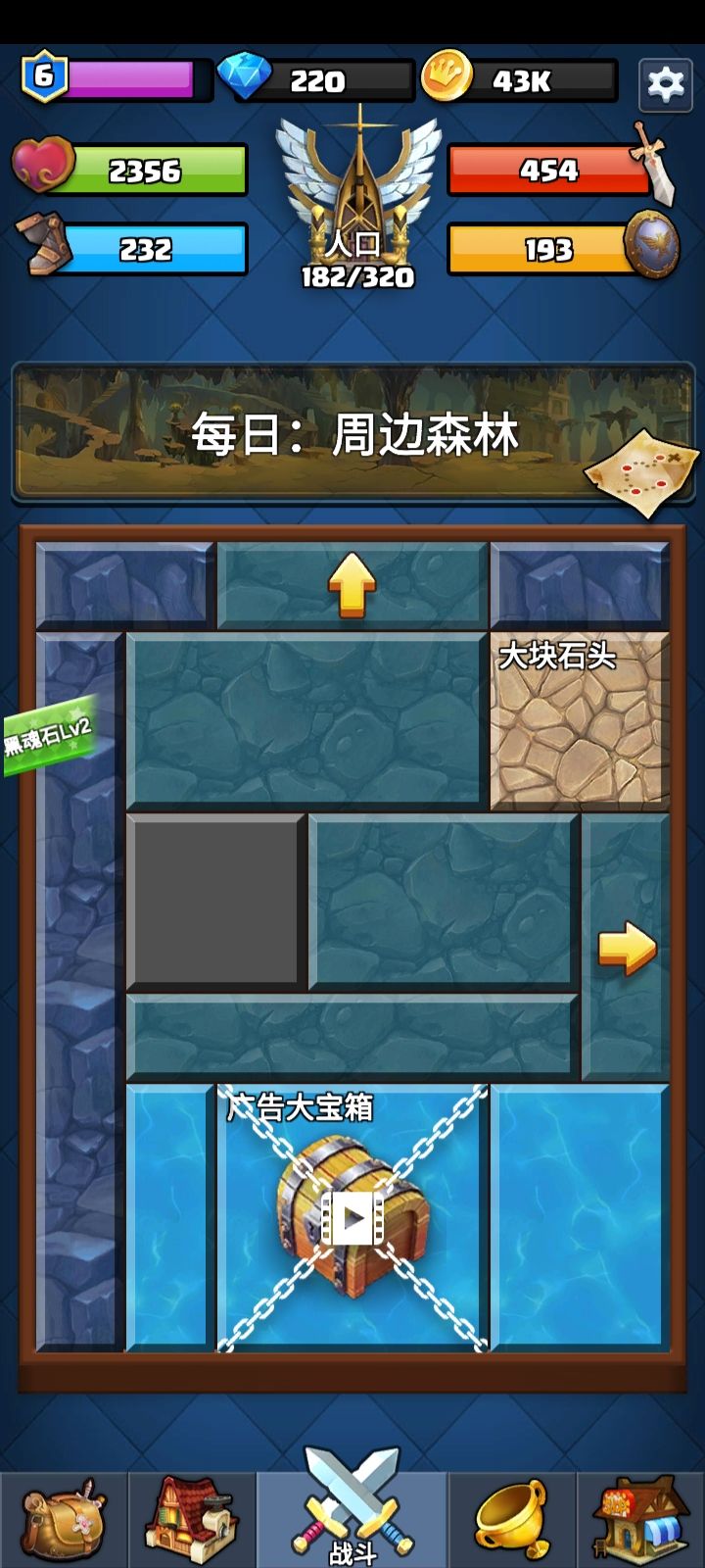 最痛苦莫过于此 2