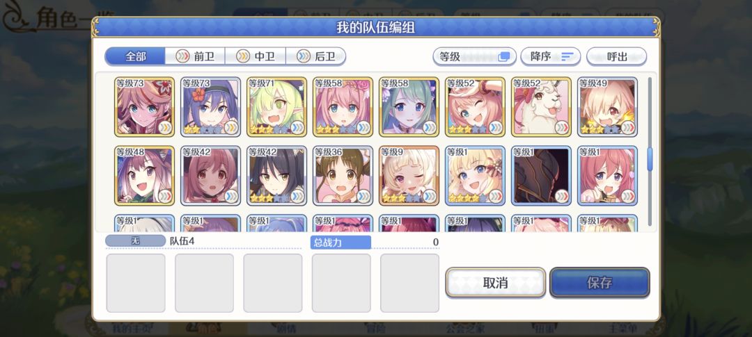 这些有哪些可以花时间练的|・ω・`) 5
