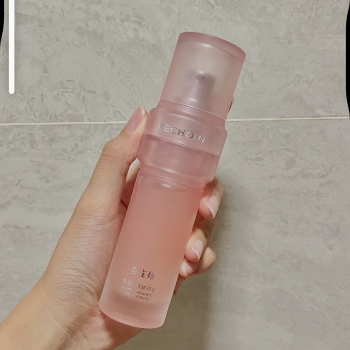 上班熬夜脸暗沉松垮?温和清爽精华真实体验截图