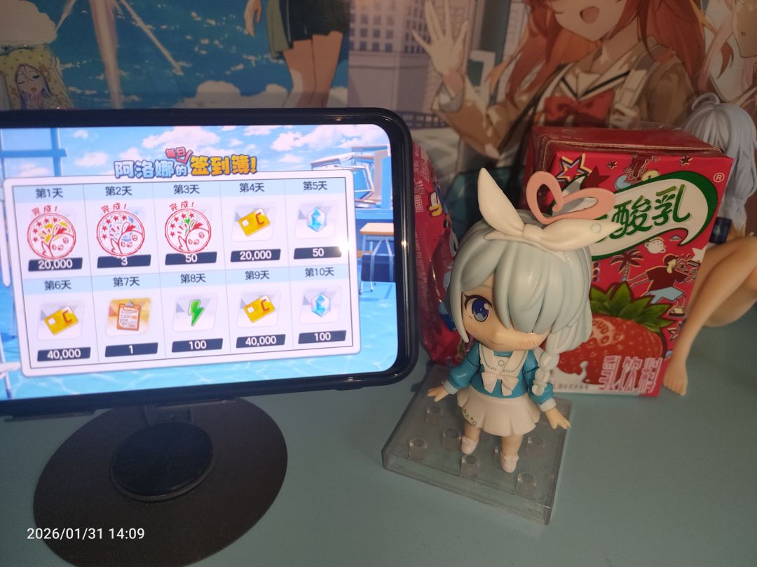 蓝色恶魔我*:@,^! 2