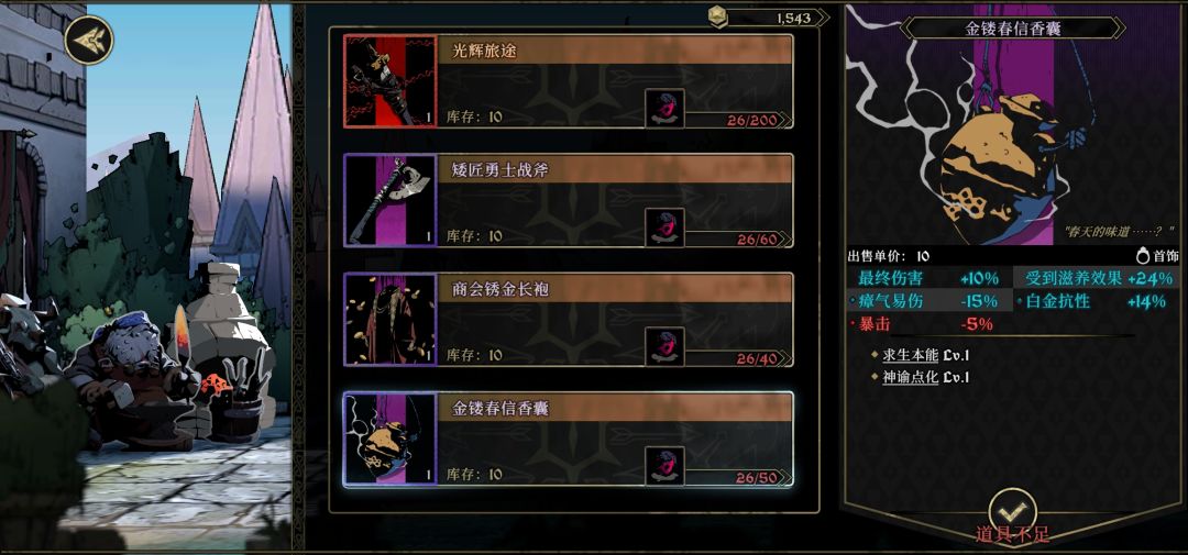 发一点不痛不痒的小秘密 2
