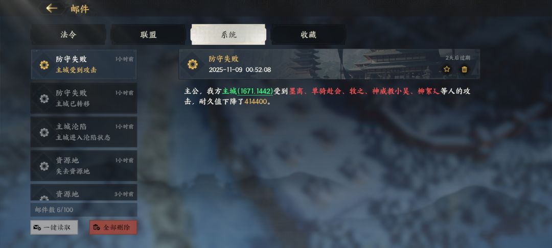 动态图片 12