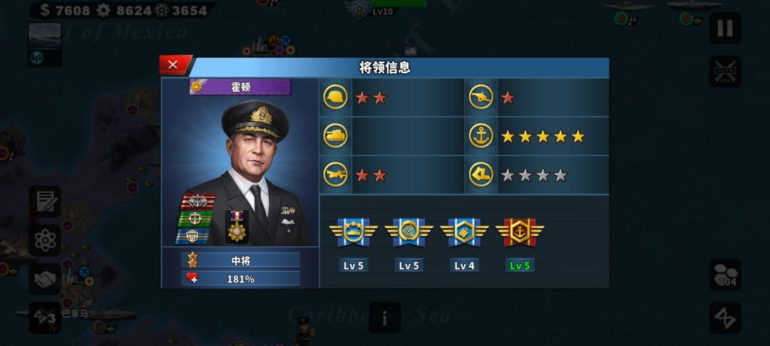 人呢?你根本没在动物园,你躲哪儿去了 1