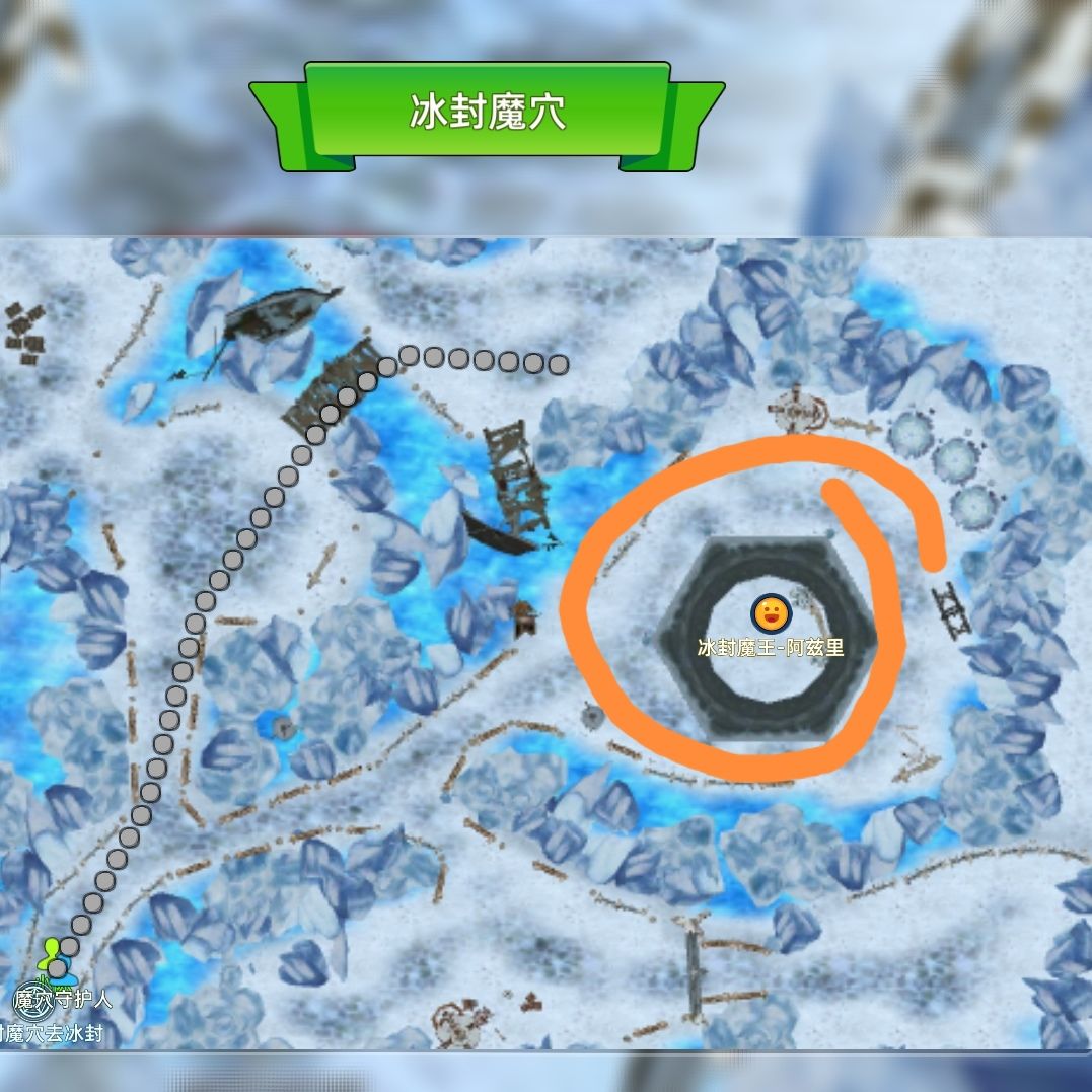 小陈同学---日常任务篇!重点 3