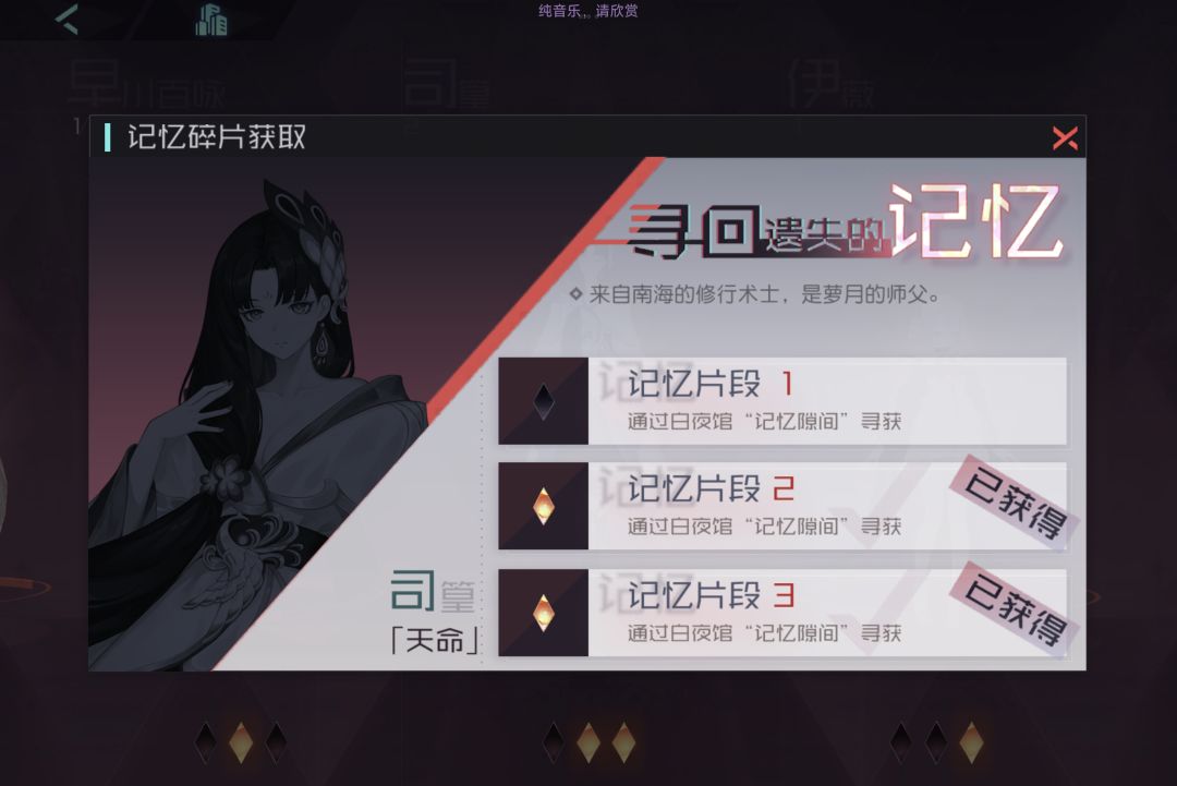 试图作法 1