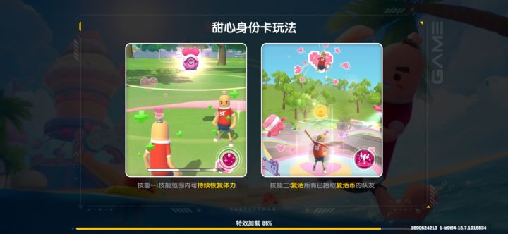 为什么半天进不去?截图