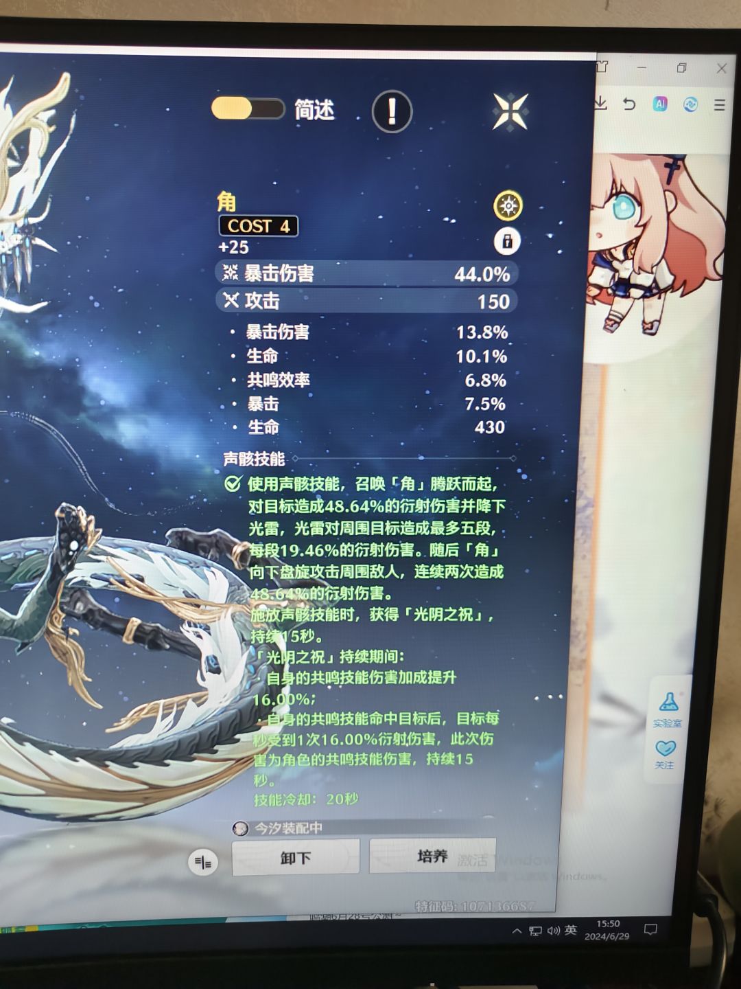 兄弟们,帮我看一下。 3