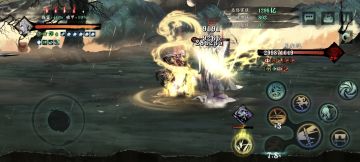 萌新左殇之心法篇（最终篇）